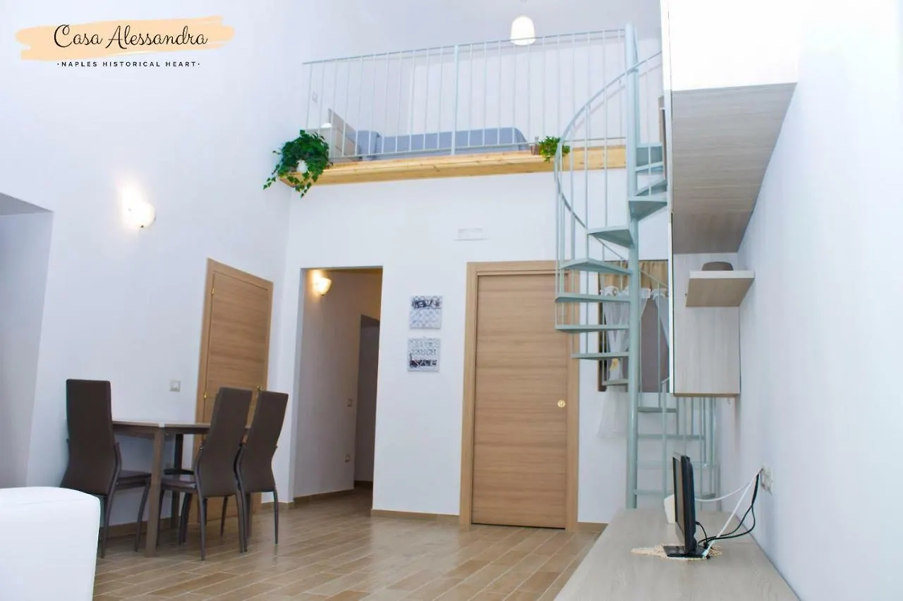 Apartment Casa Alessandra Naples