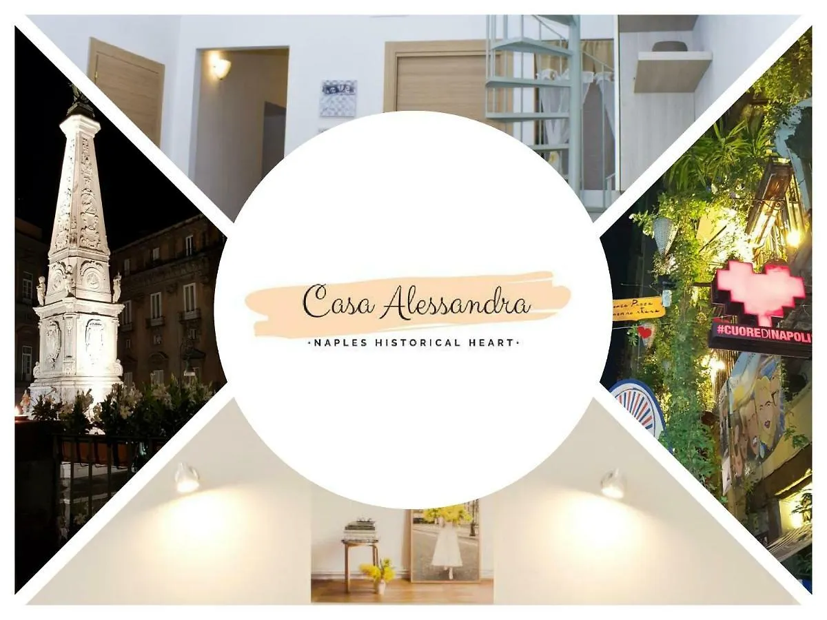 Casa Alessandra Naples